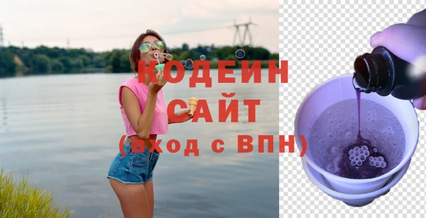 эйфоретик Верея