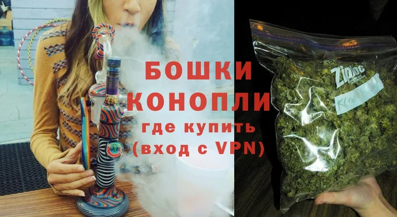 Конопля THC 21%  даркнет сайт  Подпорожье 